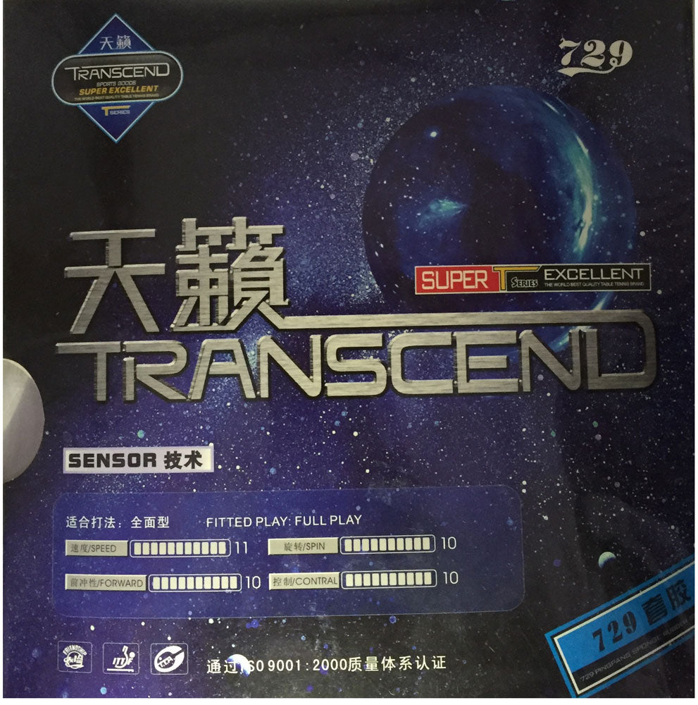 FRIENDSHIP 729 Transcend Go4 Sports