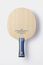 Load image into Gallery viewer, BUTTERFLY - OFF | Harimoto ALC Innerforce
