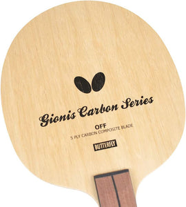 BUTTERFLY - OFF | Gionis Carbon