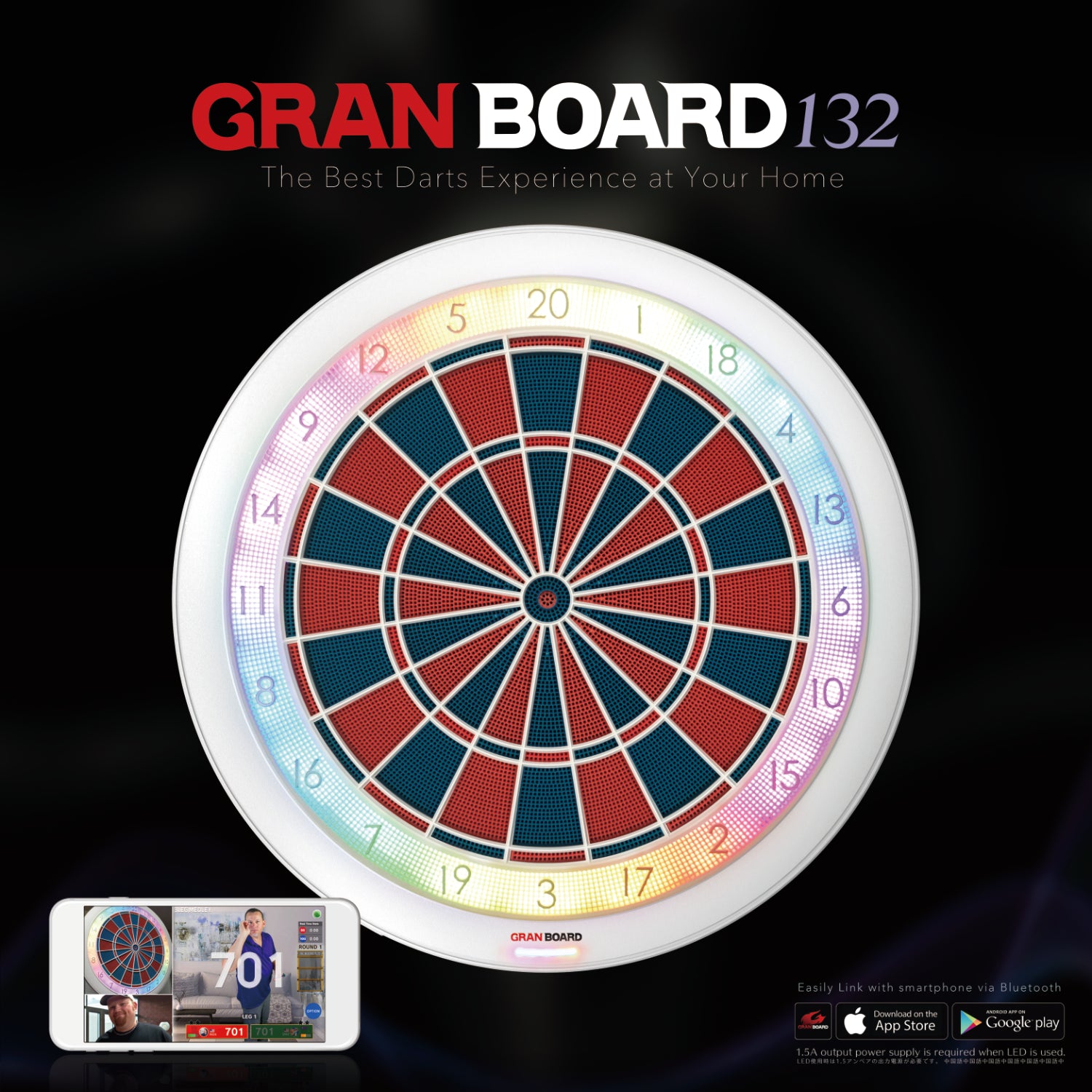 GRANDARTS - Granboard 132