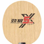 Load image into Gallery viewer, DHS - Power G5X
