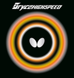 Load image into Gallery viewer, BUTTERFLY - Bryce High Speed
