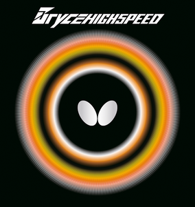 BUTTERFLY - Bryce High Speed