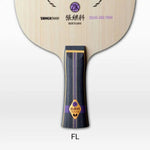 Load image into Gallery viewer, BUTTERFLY - OFF Plus | Zhang Jike T5000
