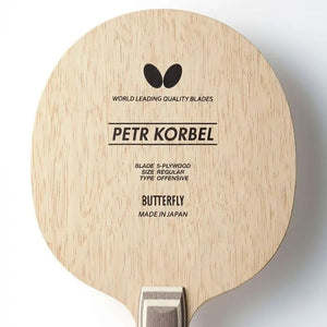 BUTTERFLY - OFF | Petr Korbel (JAP)