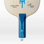 Load image into Gallery viewer, BUTTERFLY - Timo Boll ALC | OFF

