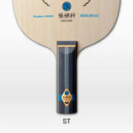 Load image into Gallery viewer, BUTTERFLY - OFF | Zhang Jike ALC
