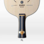 Load image into Gallery viewer, BUTTERFLY - OFF | Zhang Jike ZLC
