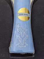 Load image into Gallery viewer, DHS - Hurricane Long 5X
