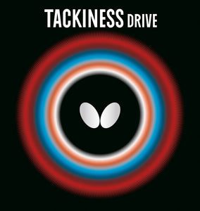 BUTTERFLY - Tackiness Drive | ALL